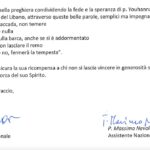 Lettera sulla situazione in Libano